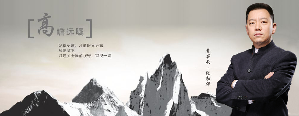 郑州印刷厂，河南印刷厂，郑州印刷公司，画册设计，郑州包装，书刊印刷，瑞光印务，河南省瑞光印务股份有限公司
